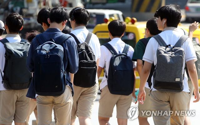고등학생들