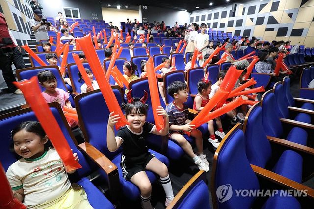 한림성심대 월드컵 응원 열기