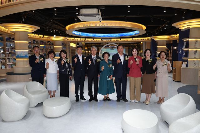 마산지혜의바다도서관 재개관