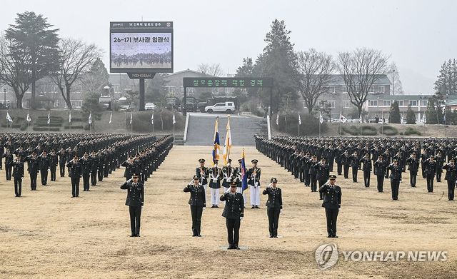 육군 부사관 임관식