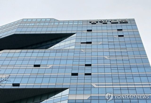 중앙일보