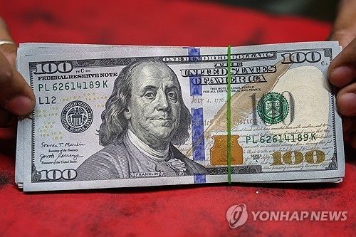 미국 달러화 지폐