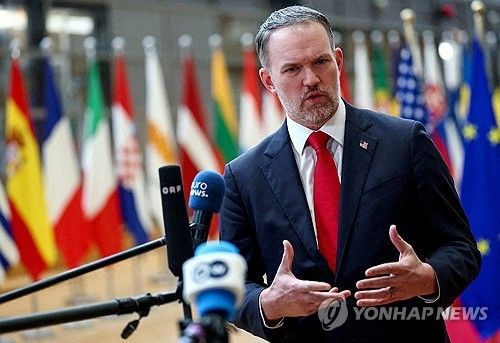 그리어 대표