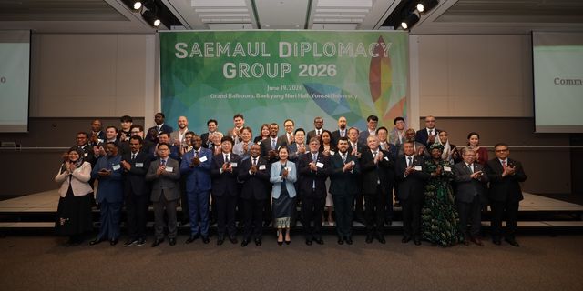 19일 개최된 새마을 외교그룹 제1차 회의