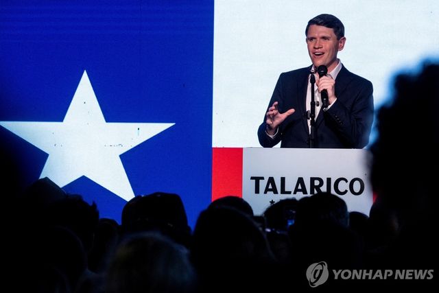 제임스 탈라리코 민주당 소속 미국 텍사스주 연방 상원의원 후보