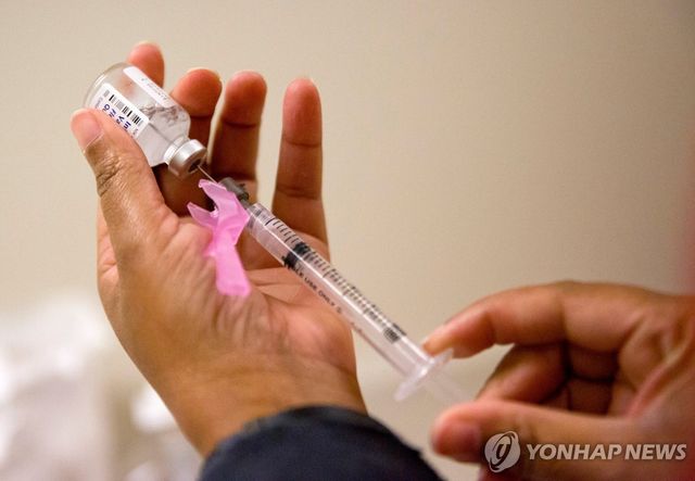 독감 백신