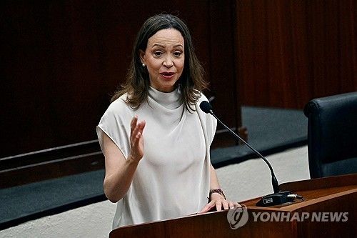 베네수엘라 야권지도자 마리아 코리나 마차도