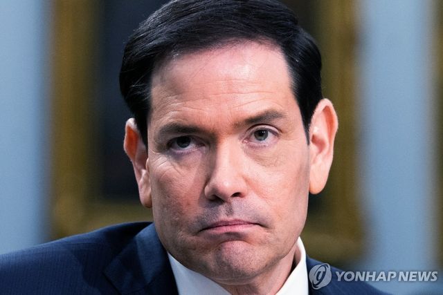 루비오 장관