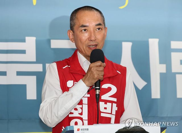 박민식 후보, 지지 호소