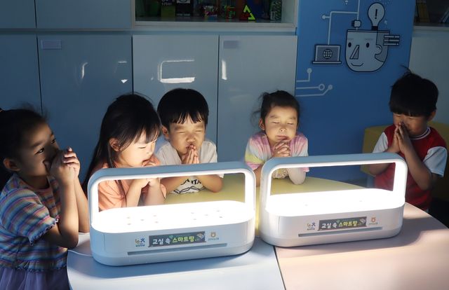 LG전자 교실 속 스마트팜
