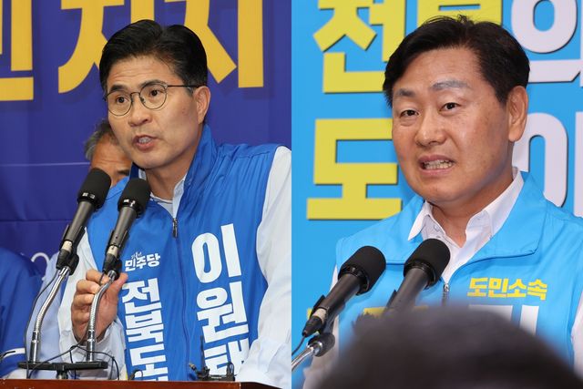 기자회견하는 이원택(왼쪽), 김관영 전북지사 후보
