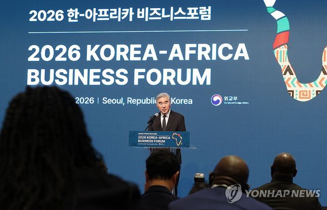 기조연설 하는 성 김 현대자동차그룹 사장