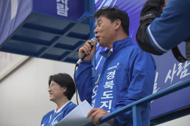 [오중기 후보 제공. 재판매 및 DB 금지]
