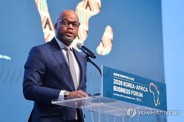 한-아프리카 비즈니스포럼 기조연설하는 메네 AfCFTA 사무총장