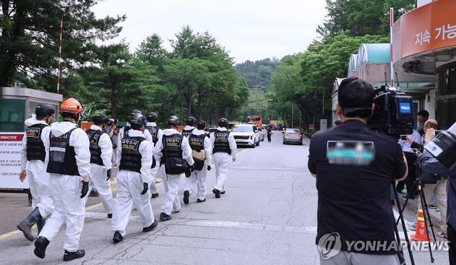 한화에어로스페이스 폭발 합동감식