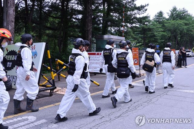 폭발 원인 규명 착수