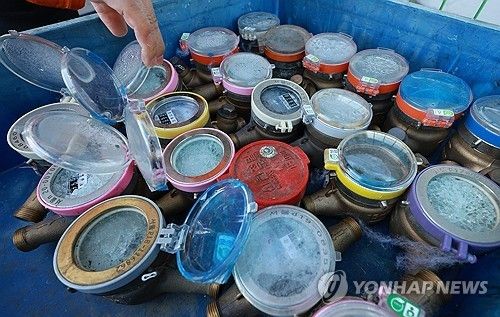 수도계량기