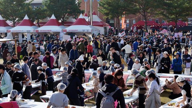지난해 김장축제 행사장