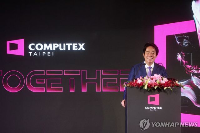 '대만 컴퓨텍스 2026' 개막 연설하는 라이칭더 대만 총통