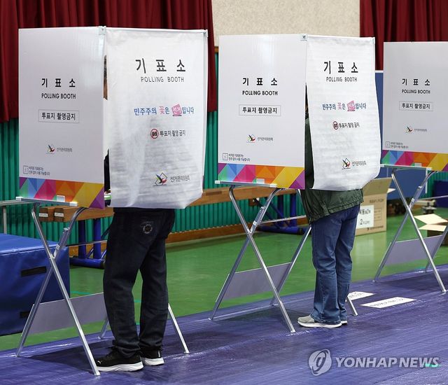 '우리 동네 일꾼은 누구'