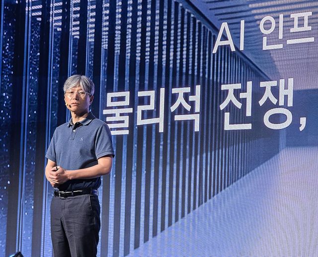 NHN클라우드 GPU 인프라 역량 소개하는 강민수 CIO
