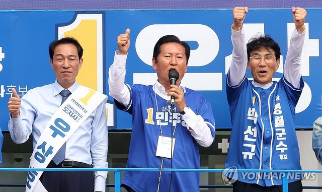 6·3 지방선거 D-1, 우상호·박선규 지원 나선 정청래