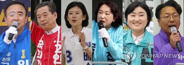 본격 유세 나선 광주 광산을 국회의원 후보들