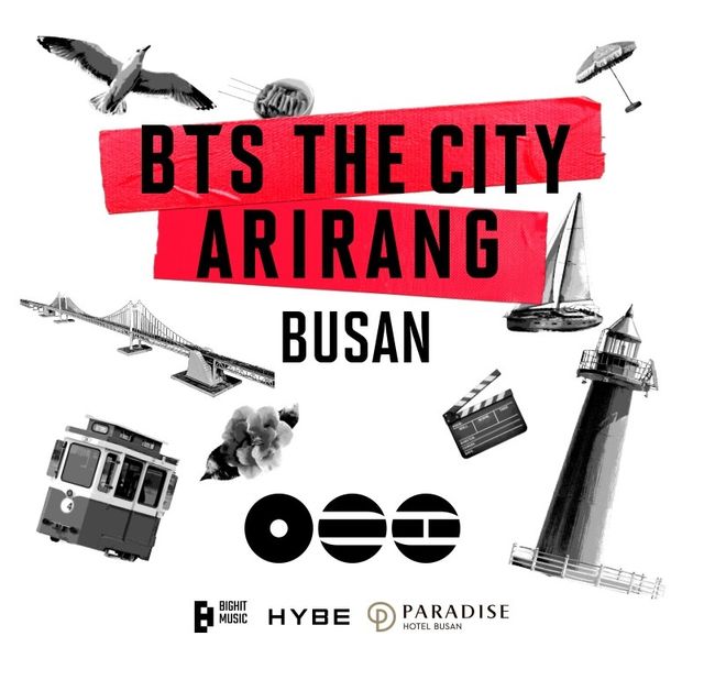 BTS 더 시티 아리랑 부산