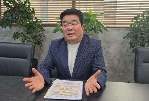 송형종 서울문화재단 대표