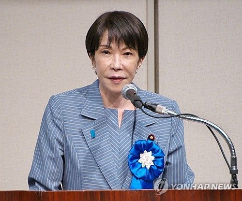 다카이치 사나에 일본 총리