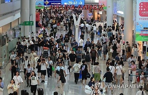 2025년 7월23일 인천국제공항 면세점 모습[연합뉴스 자료사진]