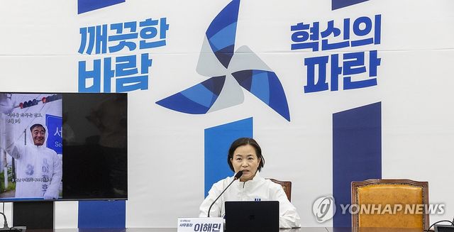 기자간담회 하는 조국혁신당 이해민 선대위 총괄본부장