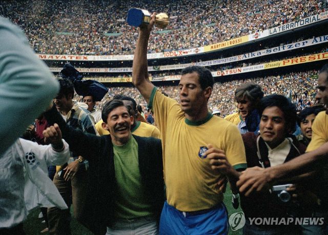 1970년 멕시코 대회 당시 브라질 대표팀 홈 유니폼