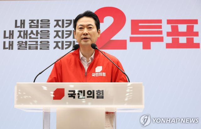 담화문 발표하는 국민의힘 장동혁 상임선대위원장