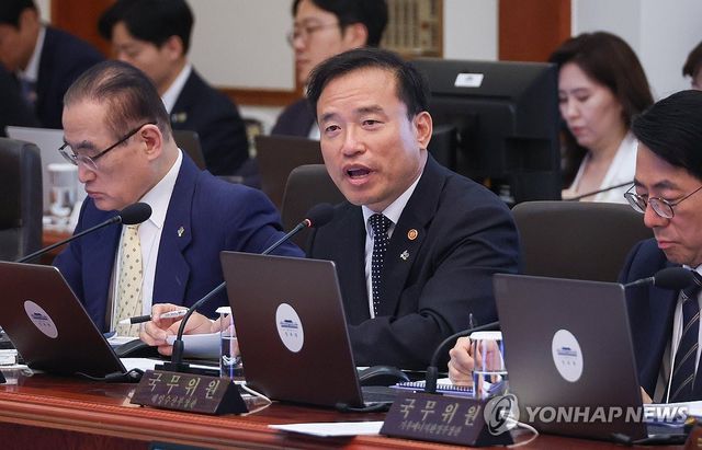 부처 성과 보고하는 김종철 방미통위 위원장
