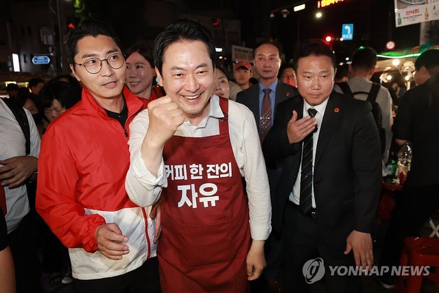 지선 하루 앞두고 투표 참여 독려하는 장동혁 위원장