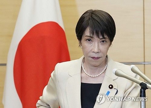 다카이치 사나에 일본 총리