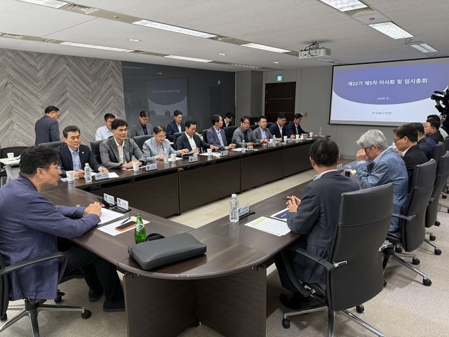 한국배구연맹, SOOP 여자부 신규 회원 가입 승인