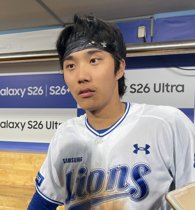삼성 이재현