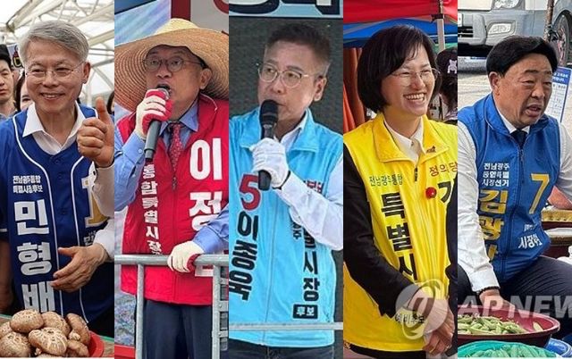 전남광주특별시장 후보들, 선거운동