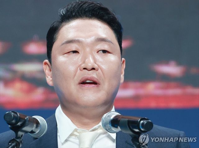 가수 싸이