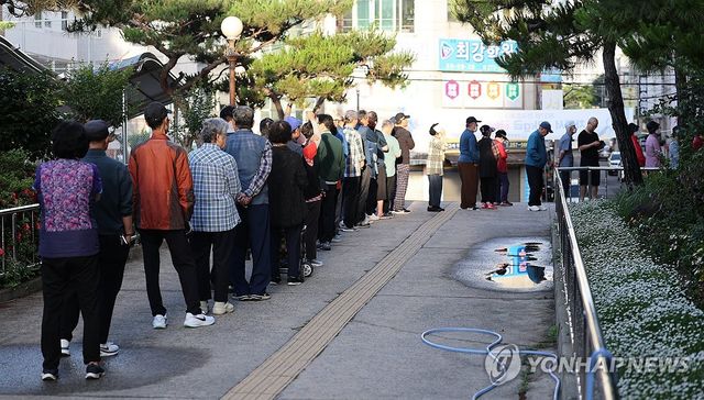 투표를 위한 기다림