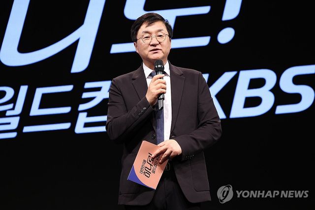 인사말하는 송재혁 KBS 스포츠센터장