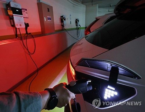 전기차 충전