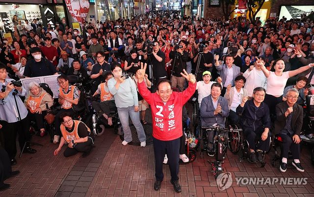 대구 동성로서 막판 유세 펼치는 추경호 후보