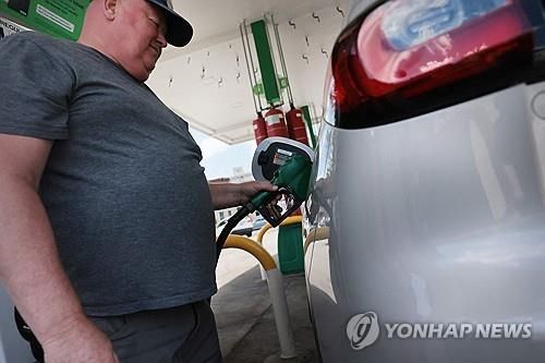 뉴욕시 브루클린의 한 주유소