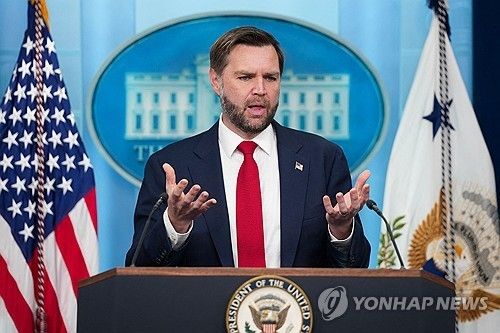 밴스 부통령