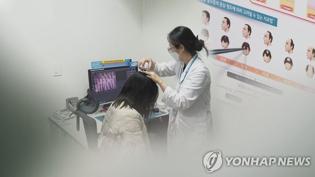 여성 탈모 치료(CG)