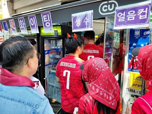 광화문 인근 CU 편의점