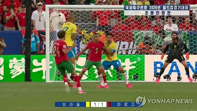 북한 TV, 월드컵 보도하며 한국전만 안 내보내